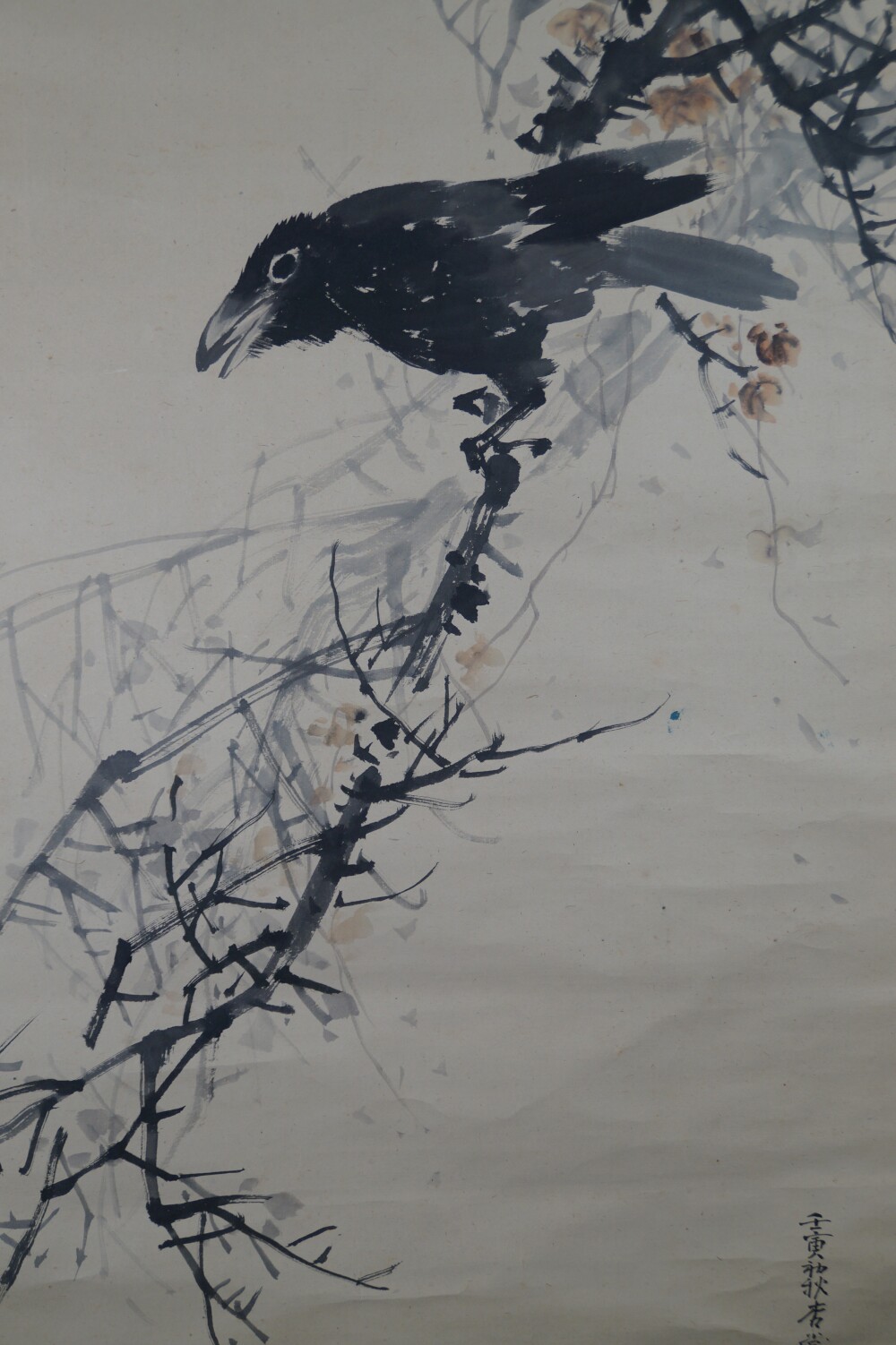 Further close-up of the raven with the artist's signature in the hanging scroll Raven on a Bare Branch by Watanabe Ando