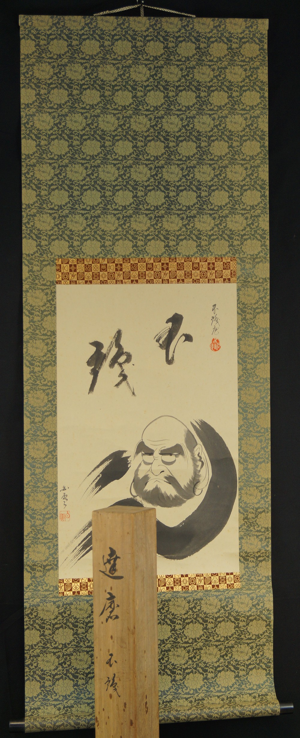 Japanese Hanging Scroll Bodhidharma Full View