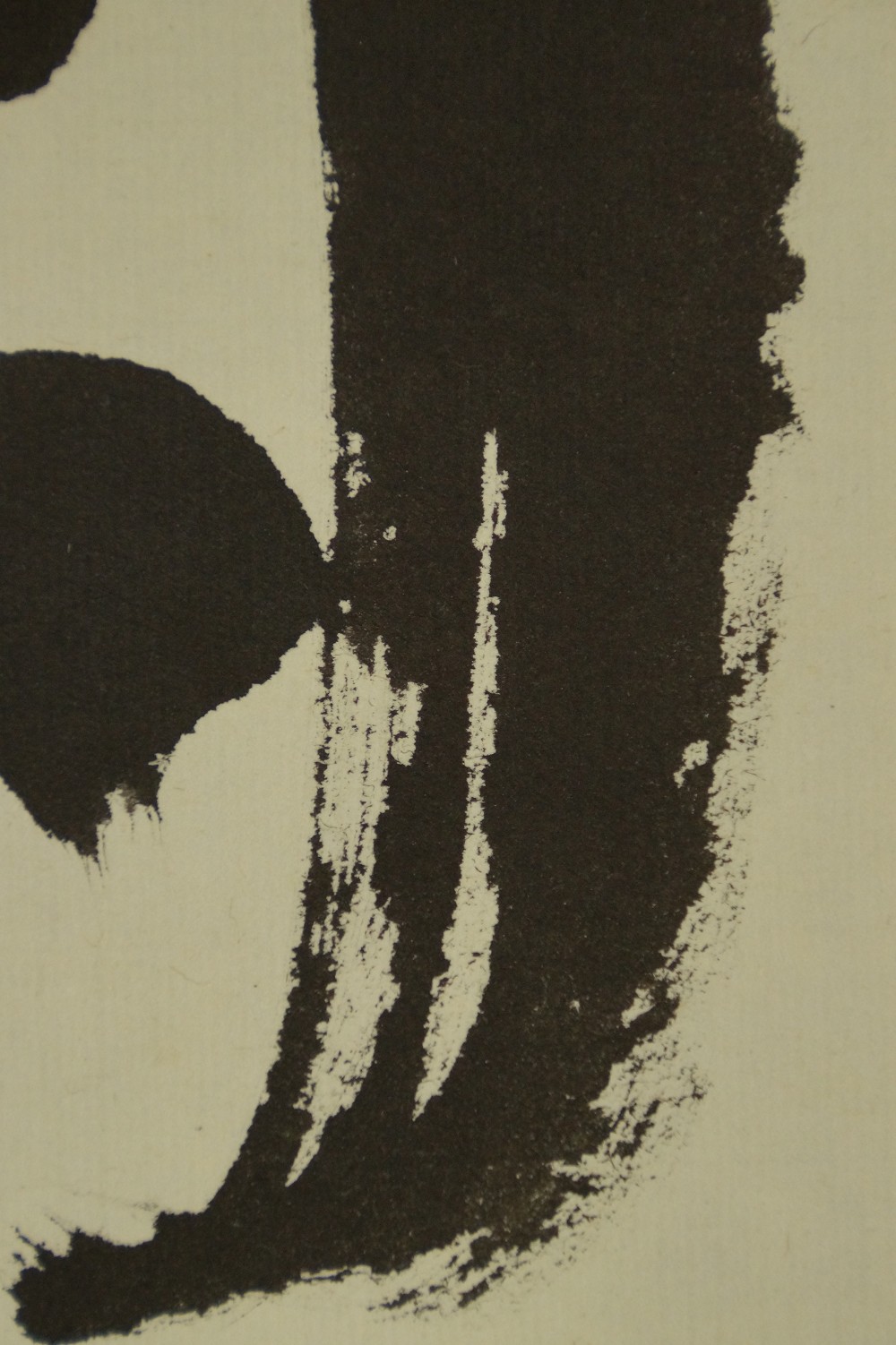 Close-up of the powerful brushwork with visible ink texture