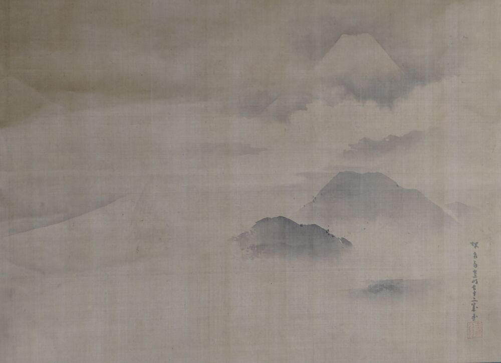 Further view of Mount Fuji and the mountain ranges in the mist in the kakemono Fuji in Cloud-Covered Heights, without mounting