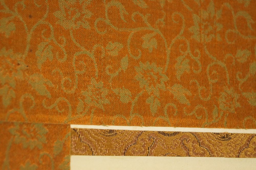 Kalligrafie Montierungsdetail 1