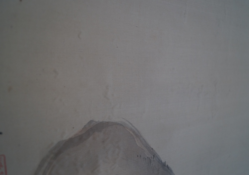 Landschaft Nahaufnahme 2