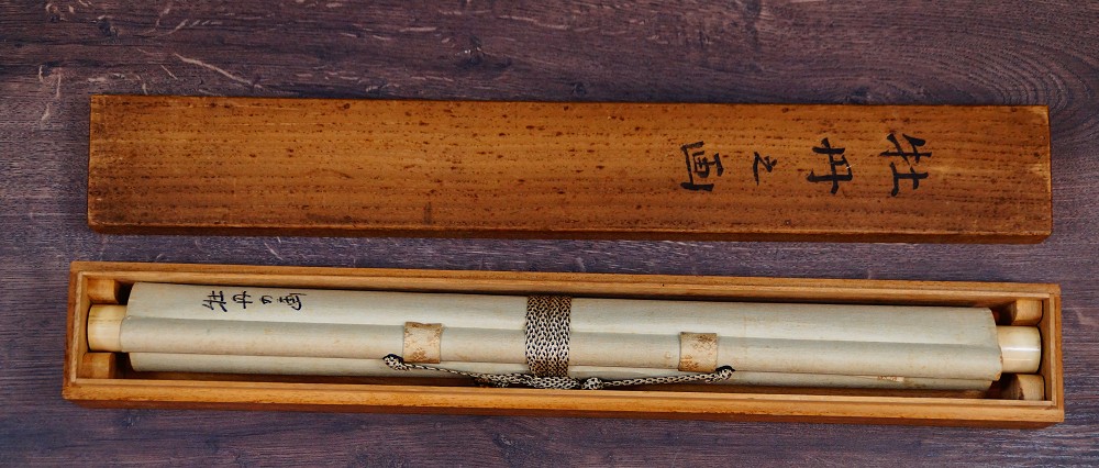Butterfly over Peony Blossoms by Ryokuro Kakemono in Storage Box