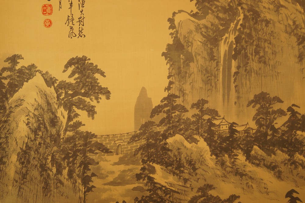 Landschafts Kakemono XXL Landschaft Nahaufnahme 2