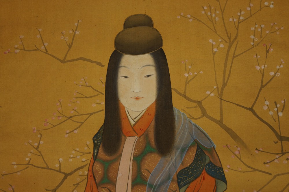 Beauty in Kimono Face Close-Up 1