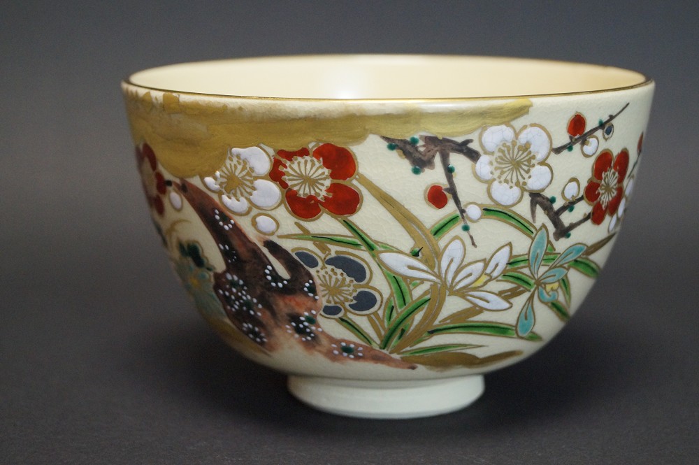 Handgetöpferte japanische Teeschale (Chawan) Kyoto Keramik Kansai Tsuji