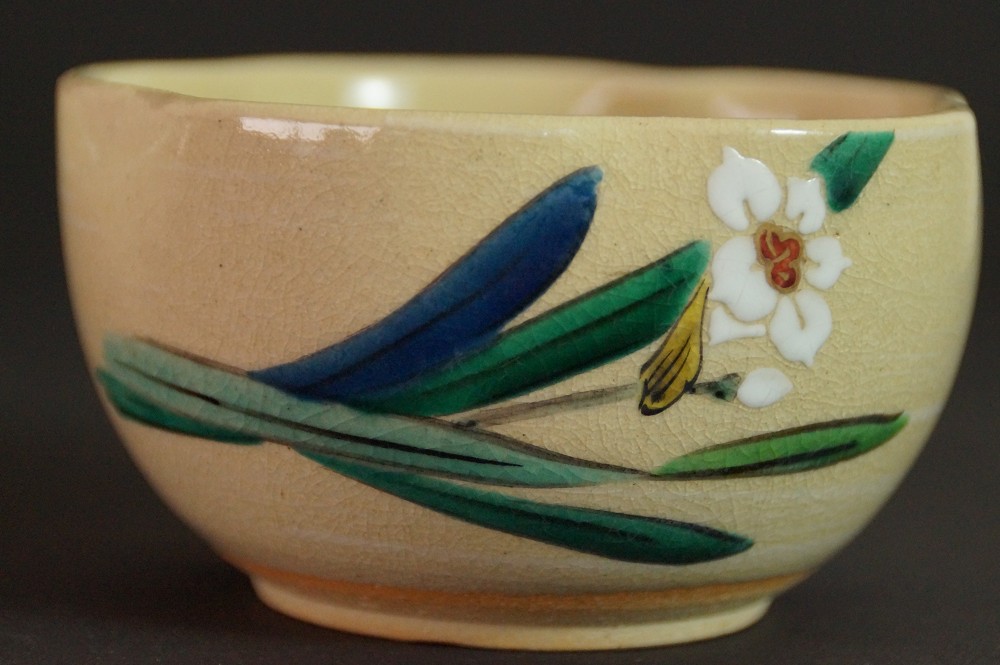 Set of Five Tea Bowls Made of Kutani Porcelain Motif Close-Up
