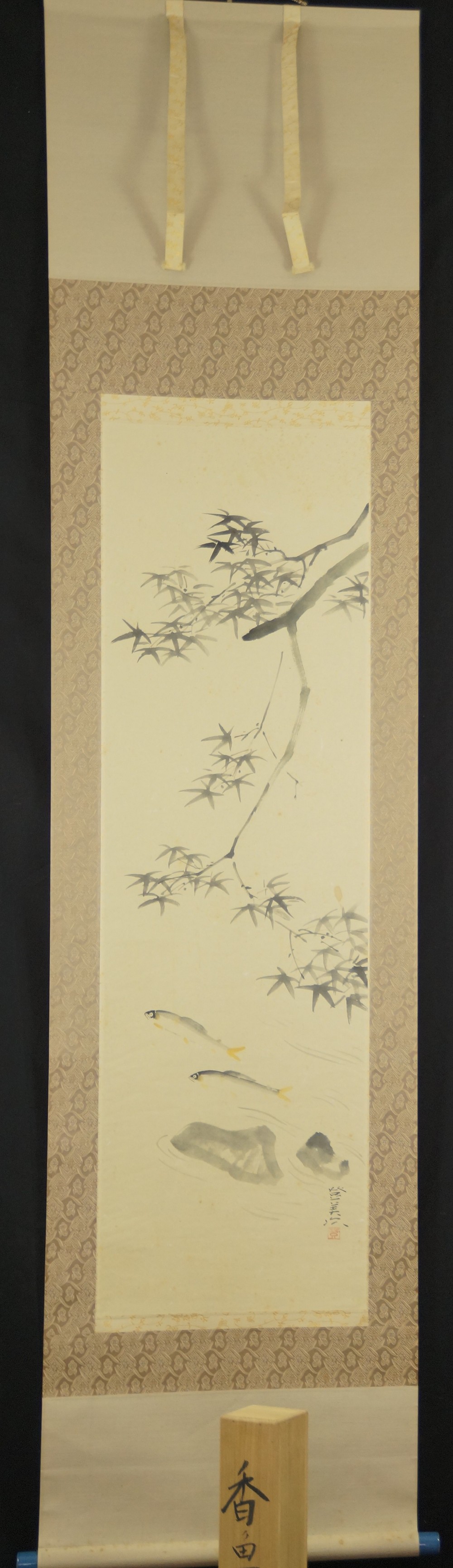 Sayori fish by Kawashima Tomiji full view hanging scroll