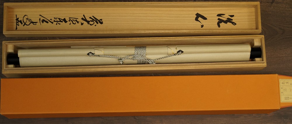 Zen Calligraphy Pure Heart by Adachi Taido Kakemono Rolled Up