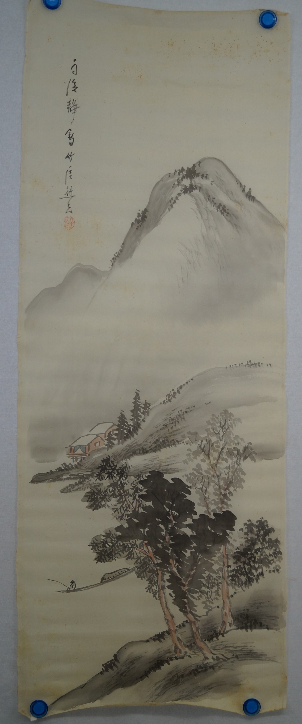 Makuri Landschaft Gesamtmotiv ohne Rahmung