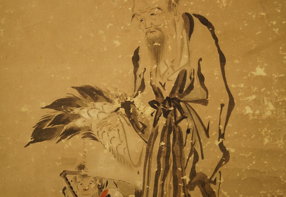 The Hermit and the Crane Hermit Motif Close-Up 1
