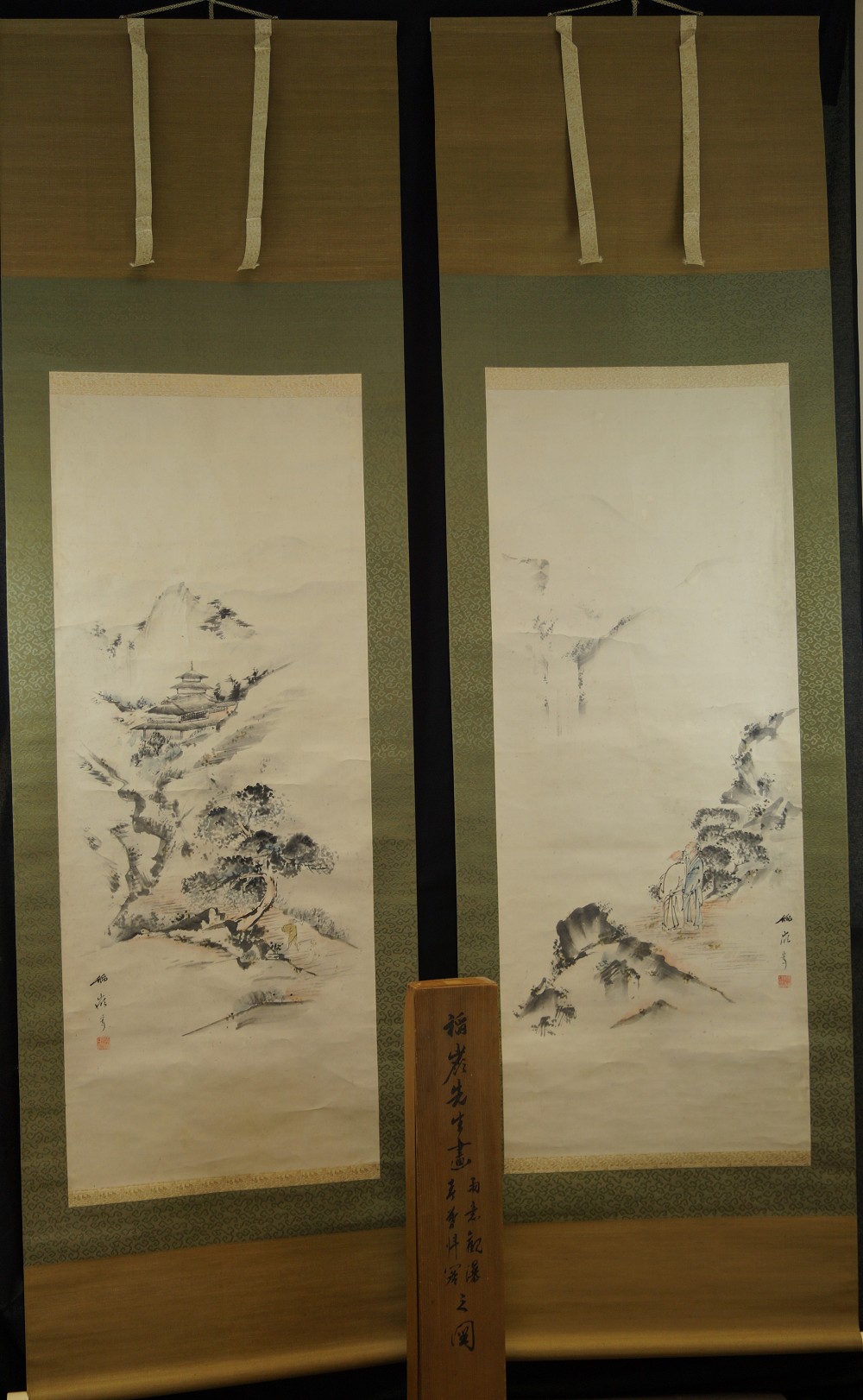 Landschaft von Hijikata Torej Set Gesamtansicht Rollbilder mit Aufbewahrungsbox