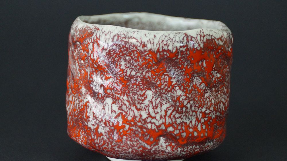 Further side view of the chawan tea bowl made of Minoh ware