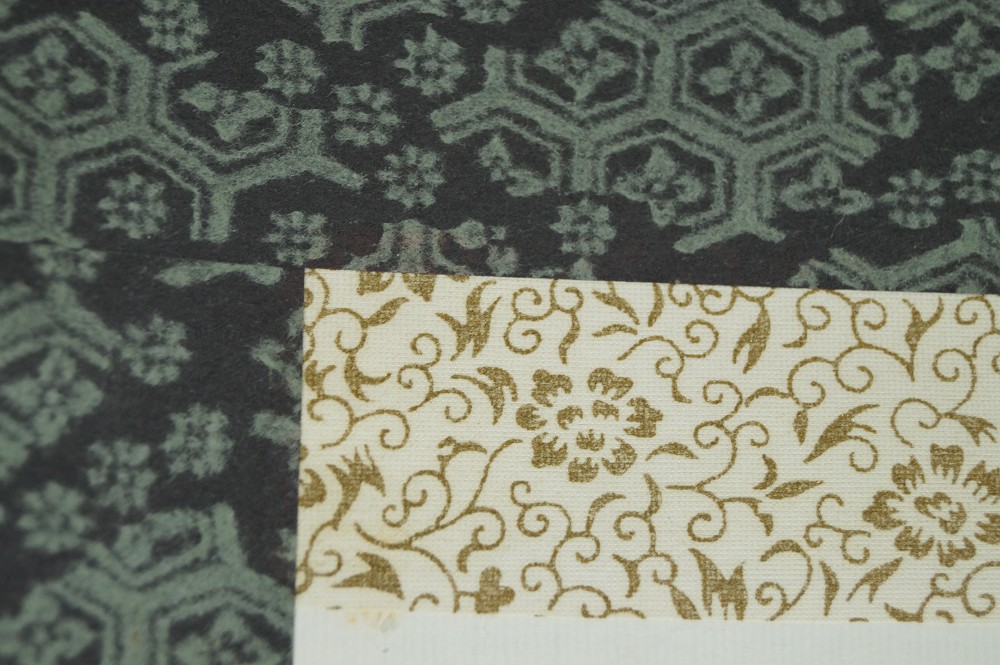 Calligraphy Breeze in Moonlight Mounting Detail Silk Brocade