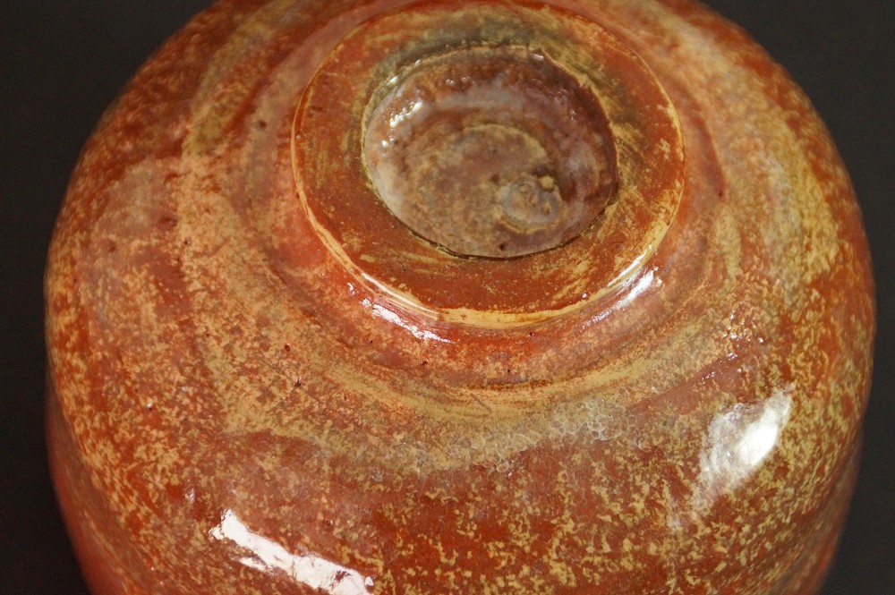 Chawan Made of Raku Ware by Sosei Base Close-Up