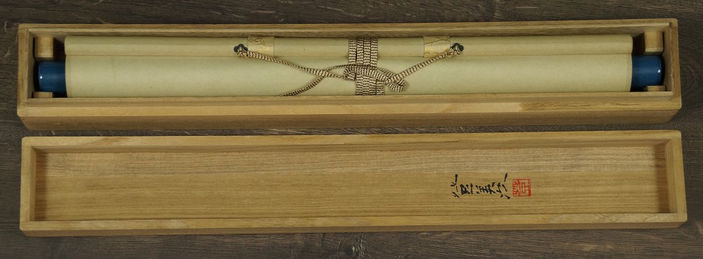 Sayori Fish by Kawashima Tomiji Hanging Scroll in Storage Box