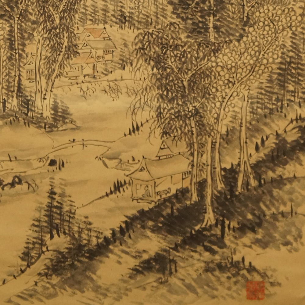 Landschafts Kakemono Motiv Nahaufnahme Vorschau