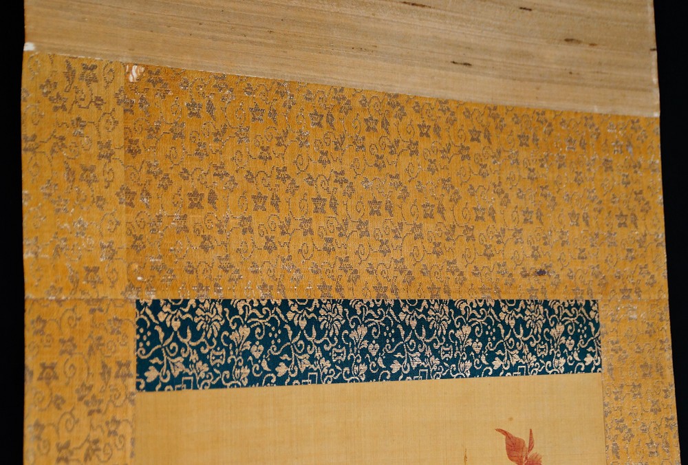 Blossoming Cherry Branches on a Rock Kakemono by Sakai Hoitsu Mounting Detail
