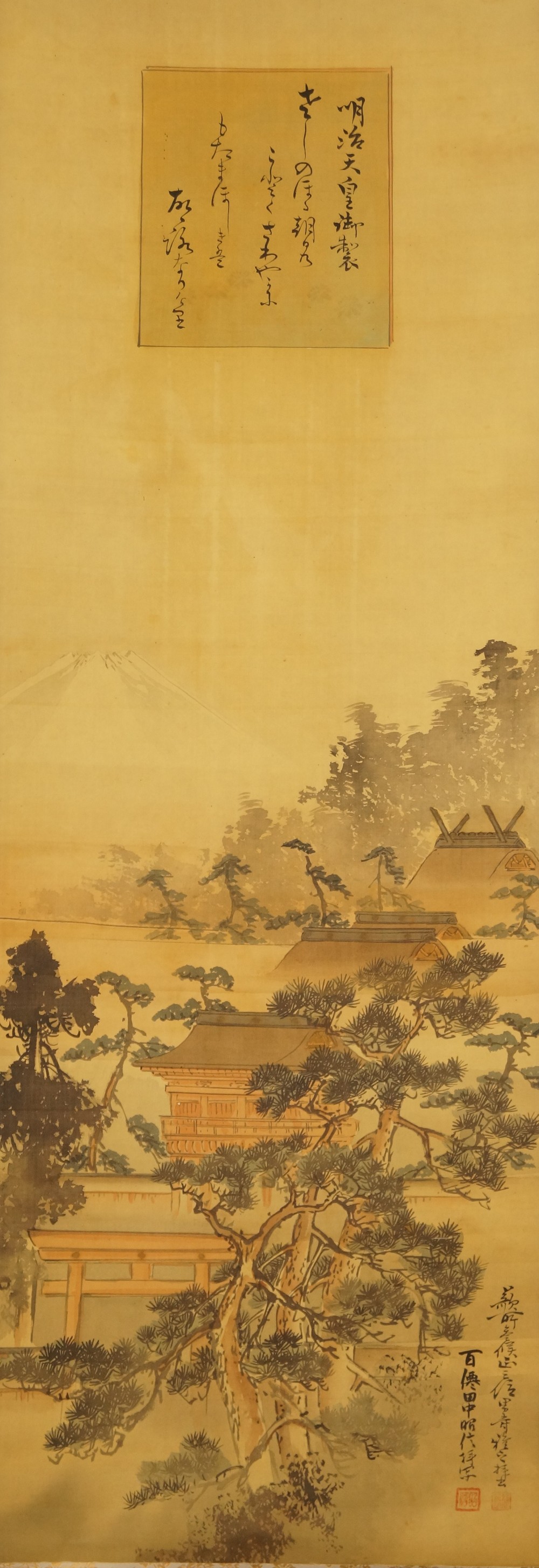 Landschafts Kakemono Gesamtmotiv ohne Rahmung