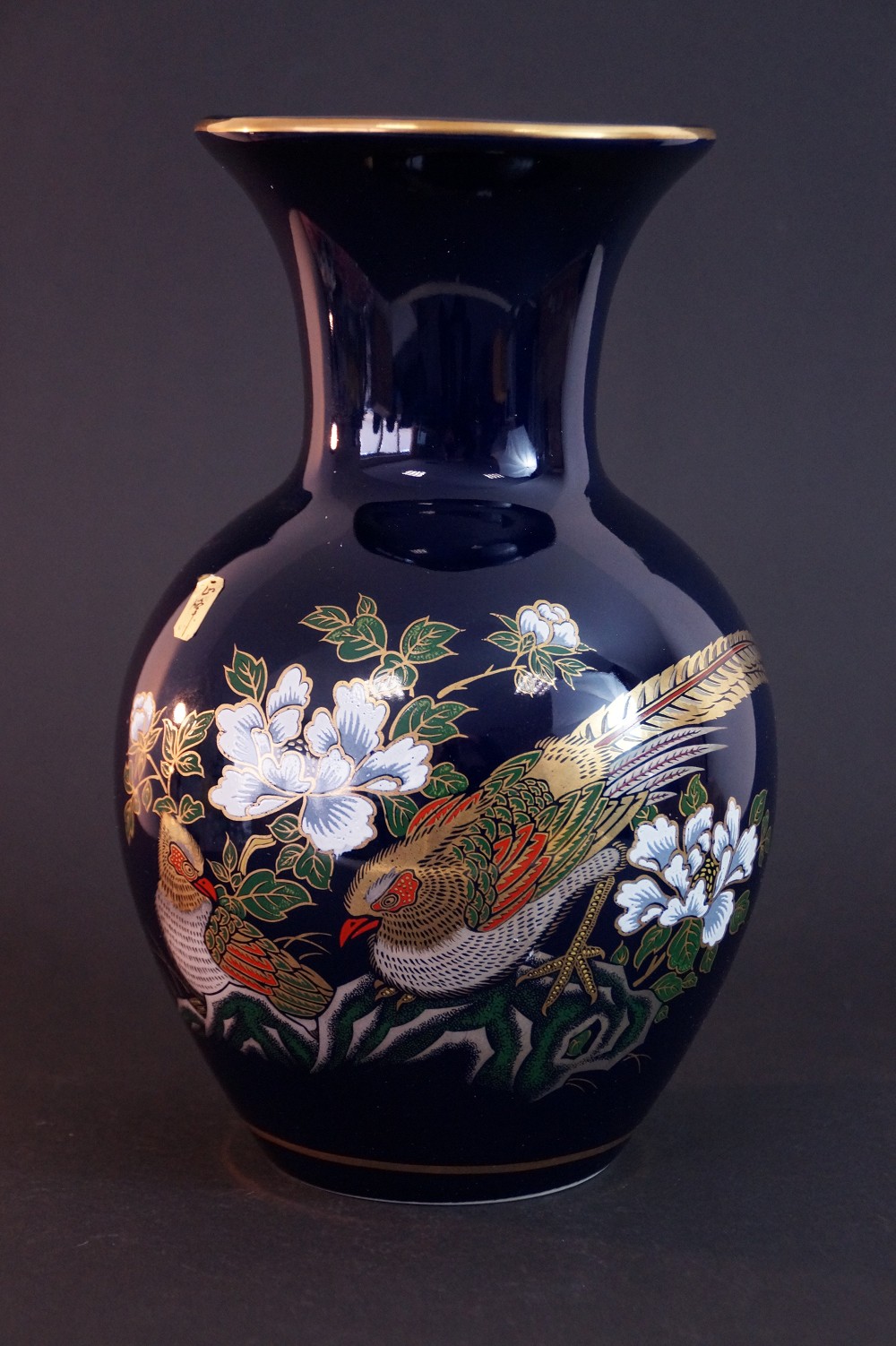 Kutani Vase by Seiho Side View