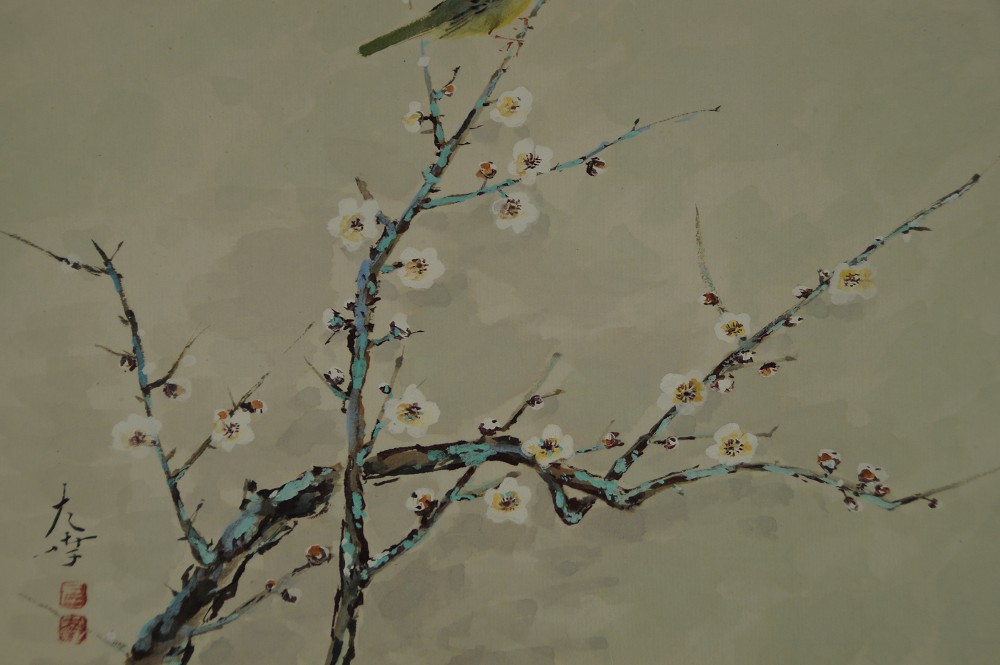 Nightingale on a Plum Branch by Sako Plum Blossom Motif Close-Up