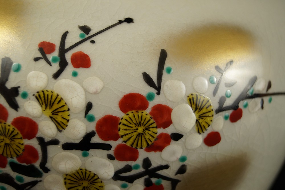 Plum Blossom Vase Plum Blossom Motif Close-Up 1