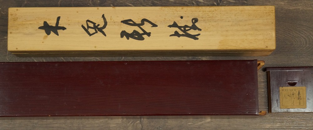 Owl Storage Box Close-Up