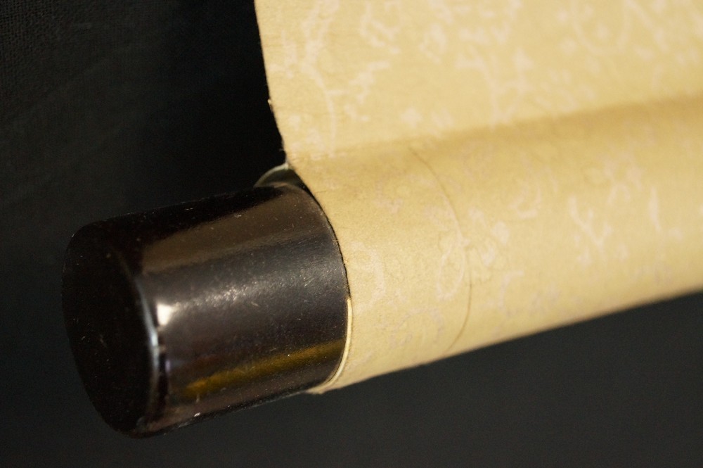 Zen Kalligrafie Enso von Obaku Rollendetail