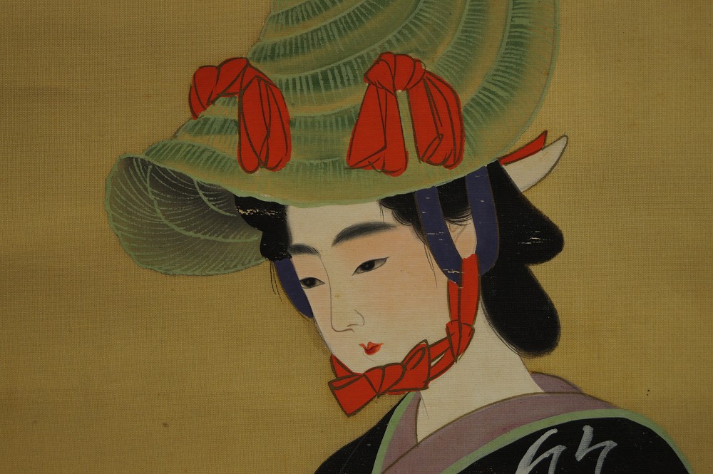 Beauty in Kimono Face Close-Up