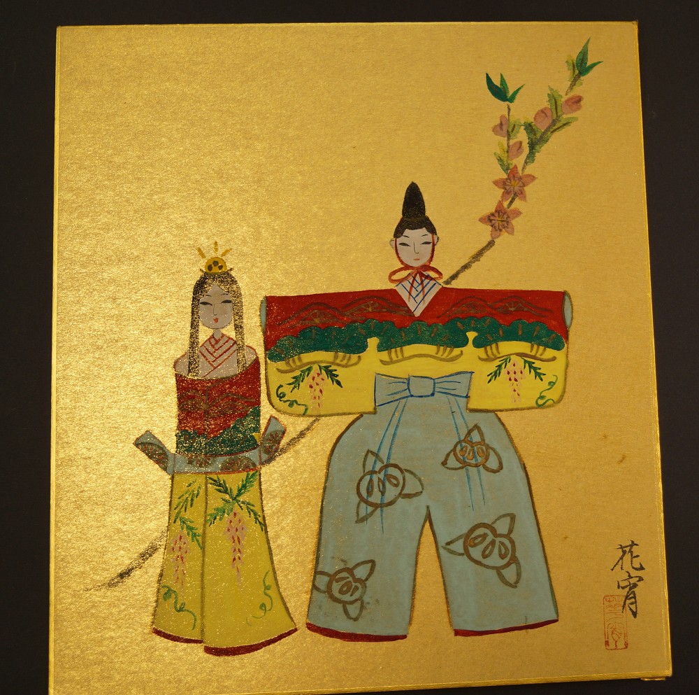 Shikishi Hina Dolls Shikishi Gesamtansicht