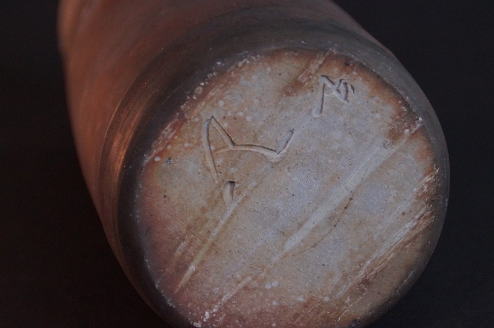 Bizen Vase by Toho Base Close-Up with Potter's Mark