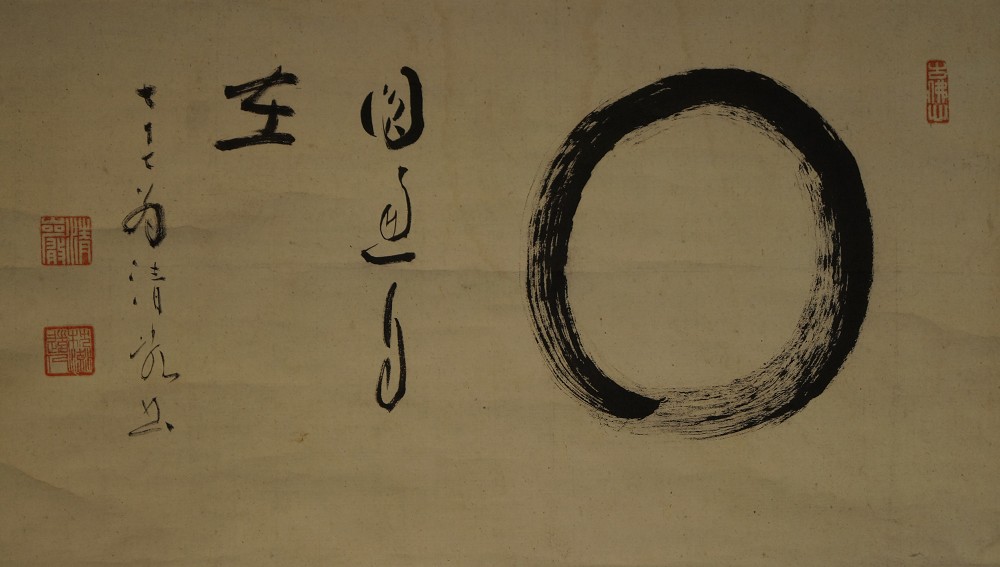 Zen Kalligrafie Enso von Taniuchi Seigan Gesamtmotiv ohne Rahmung