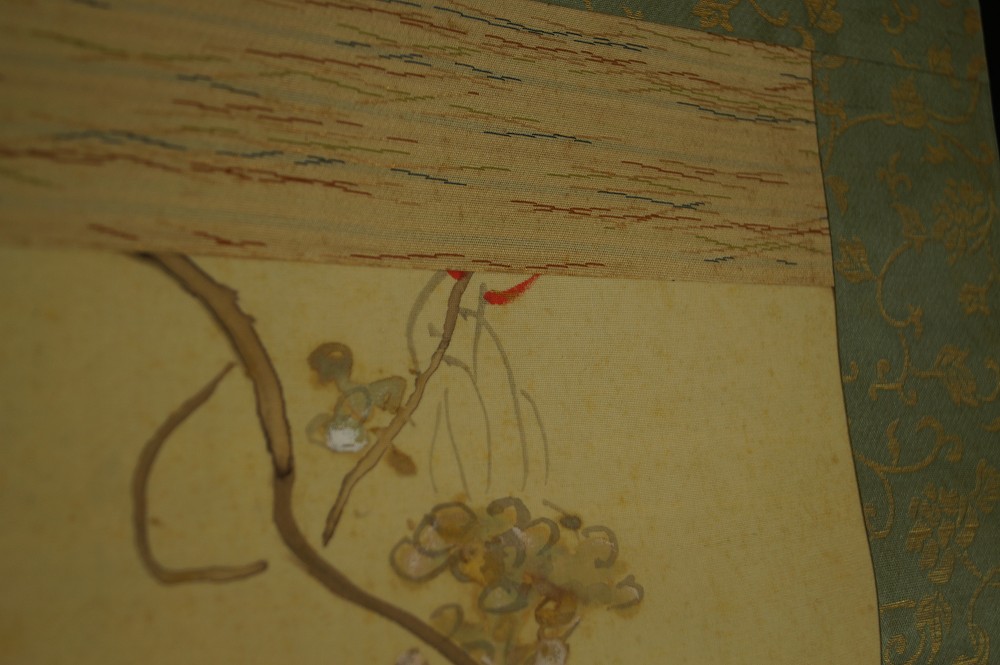 Autumn Hanging Scroll by Hokage Higashihara Mounting Detail