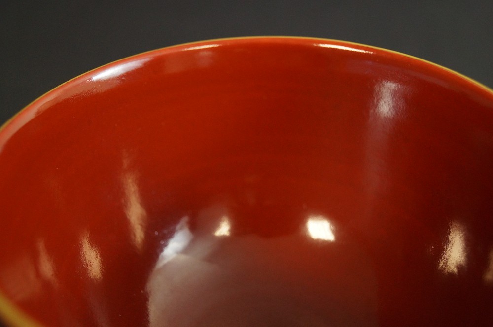 Close-Up of the Smooth Red-Glazed Bowl Interior Interior View Close-Up 1