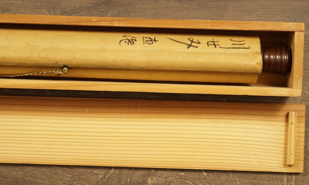Rolled-up hanging scroll with inscribed paper label in wooden box Kakemono Rolled Up
