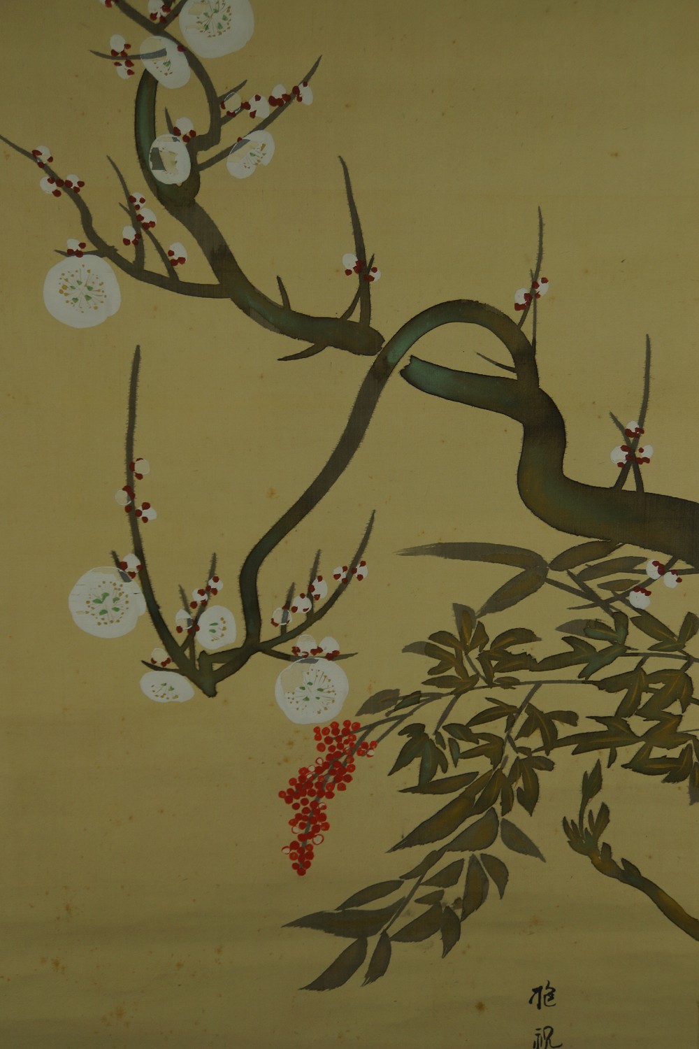 Blossoming Plum Branch by Sakai Houki Plum Blossom Motif Close-Up 2