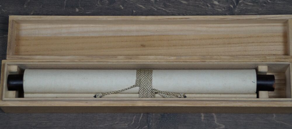 Rolled up hanging scroll Ascending Carp in the storage box (Tomobako)