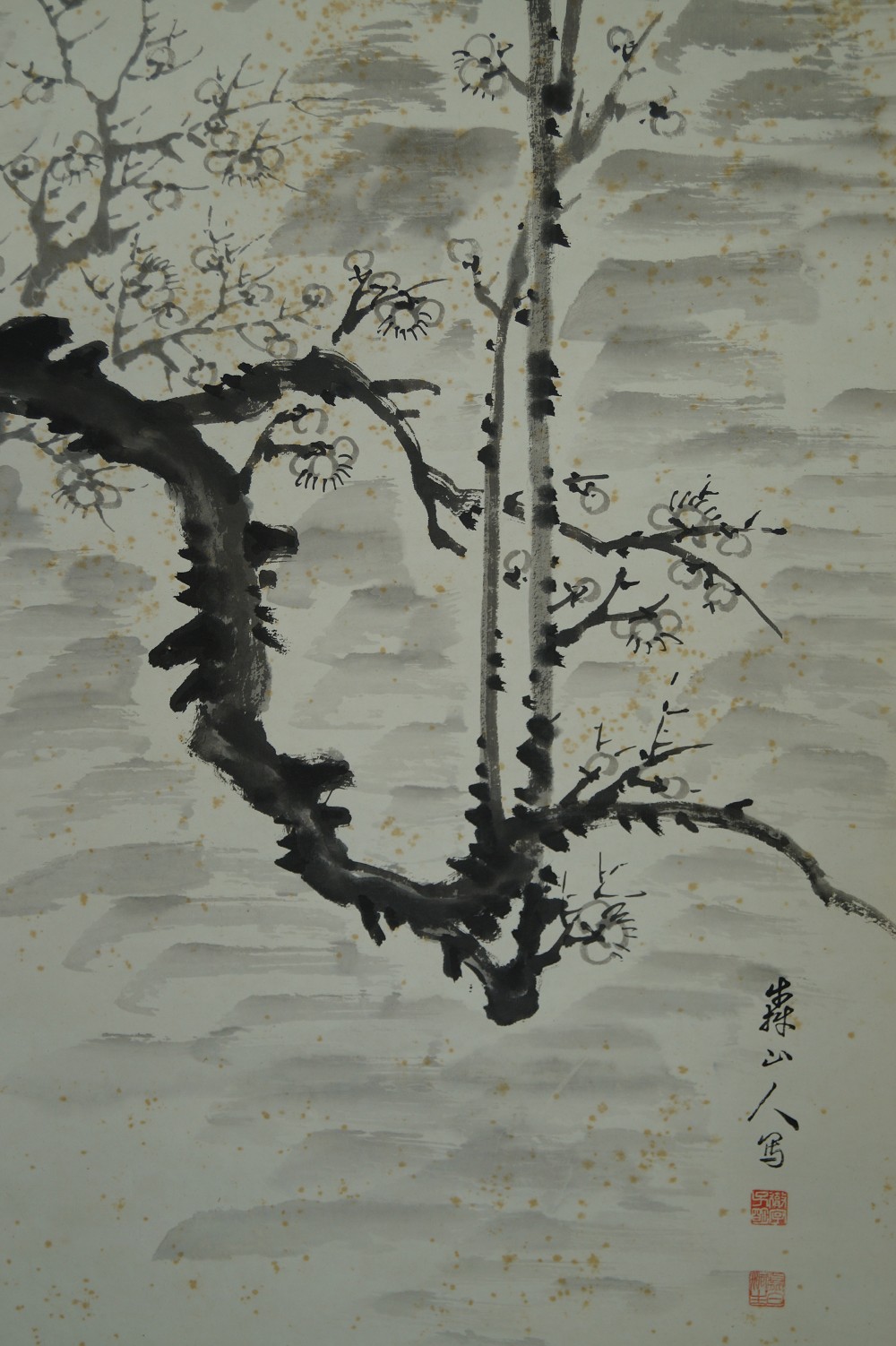 Plum Tree in Moonlight Hanging Scroll Kakejiku Kakemono Signature and Seal Close-Up