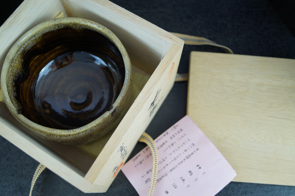 Handgetöpferte japanische Teeschale (Chawan) von Muroi Kaoru