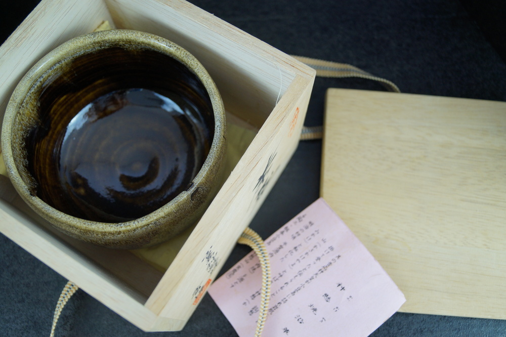 Chawan by Muroi Kaoru Chawan in Storage Box