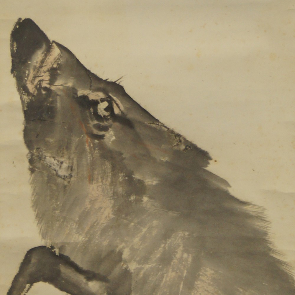 Head of the Wild Boar in Ink Painting Motif Close-Up Preview