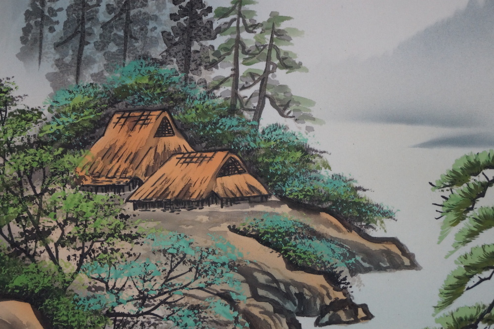 Berg Fuji Huetten Nahaufnahme