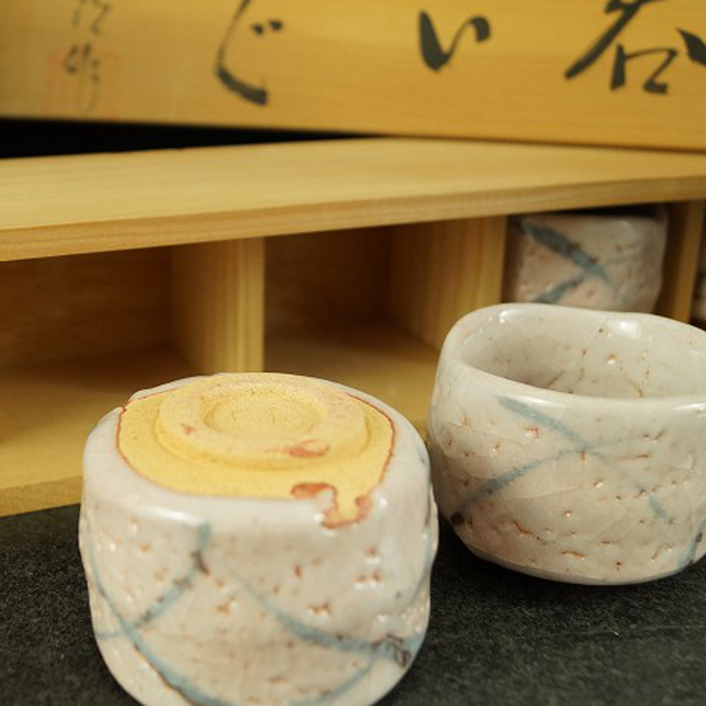 Sake Cups Guinomi Set of 5 Motif Close-Up Preview