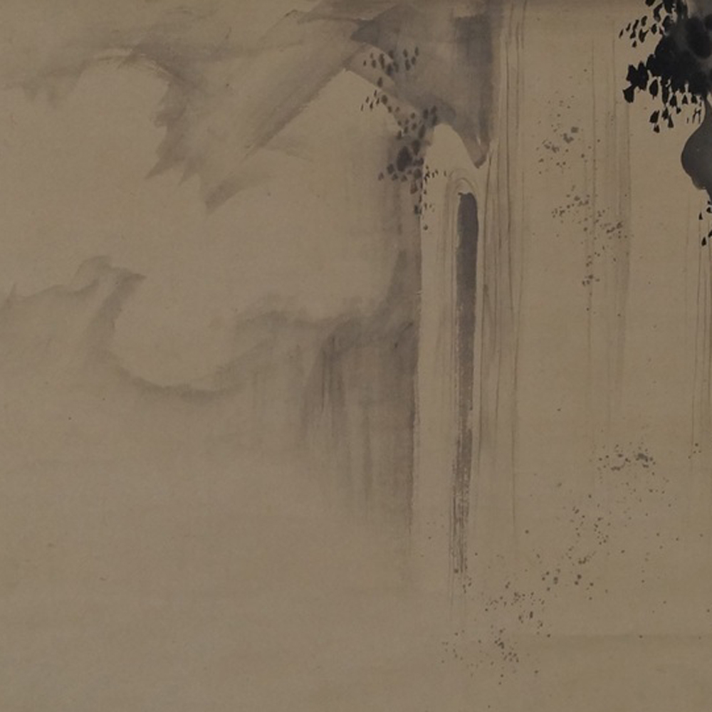 Wasserfall Kakejiku Motiv Nahaufnahme Vorschau