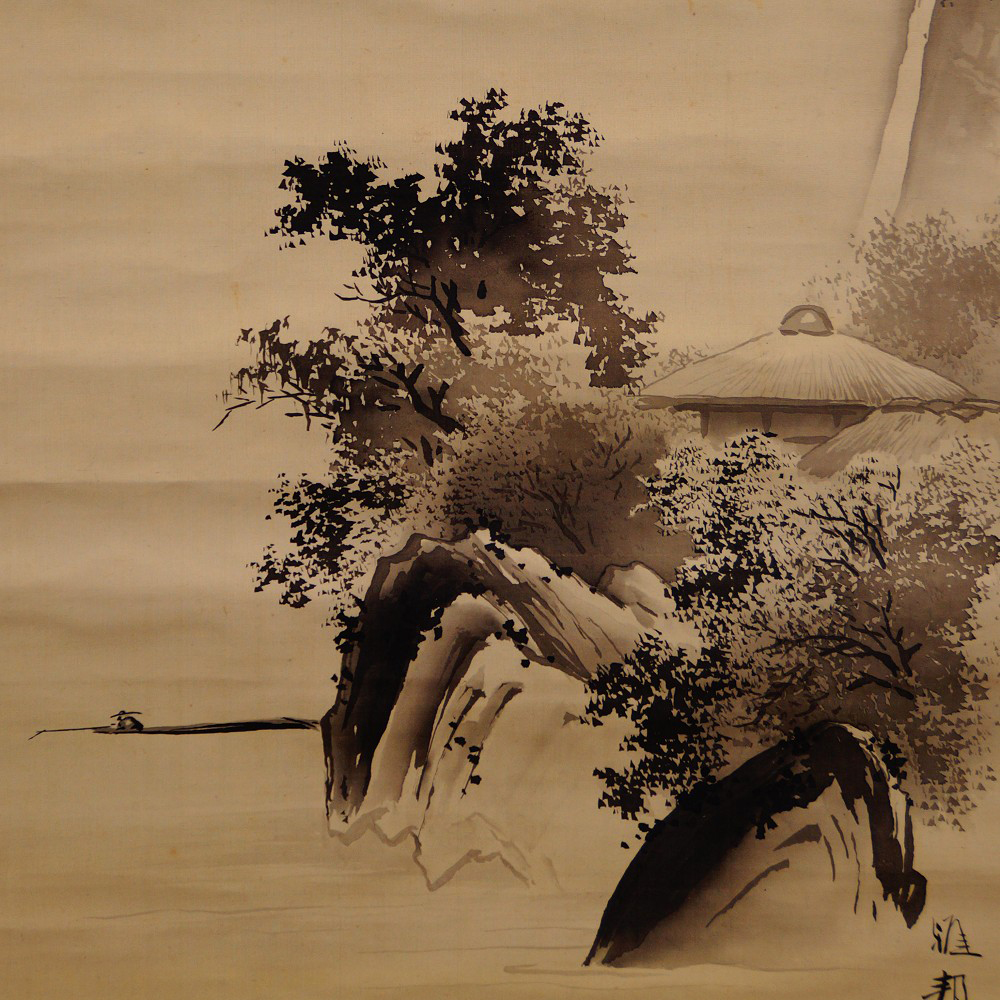 Berglandschaft im Nebel von Hashimoto Gaho Motiv Nahaufnahme Vorschau