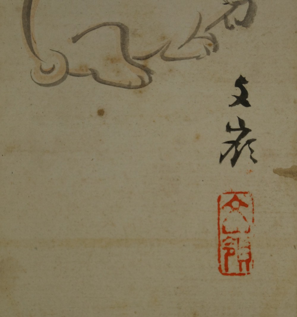 Signature and seal close-up