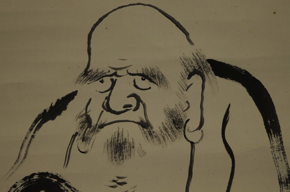Bodhidharma Face Close-Up 1