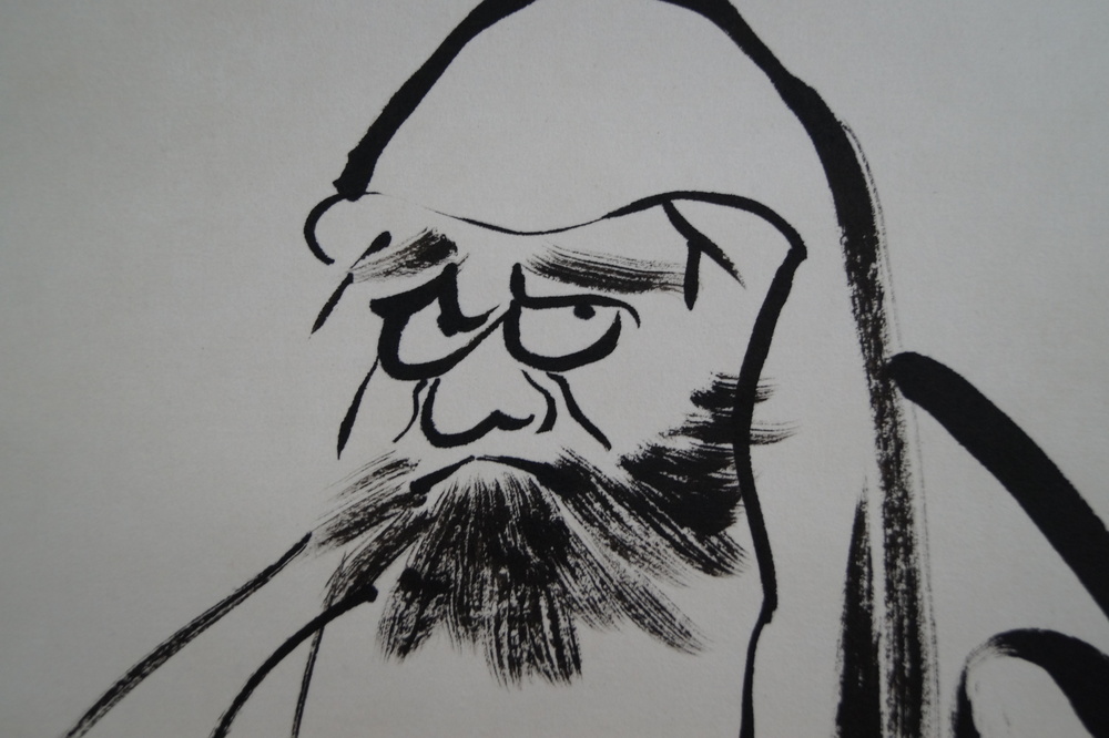 Bodhidharma Daruma Kakejiku Daruma Motif Close-Up 2