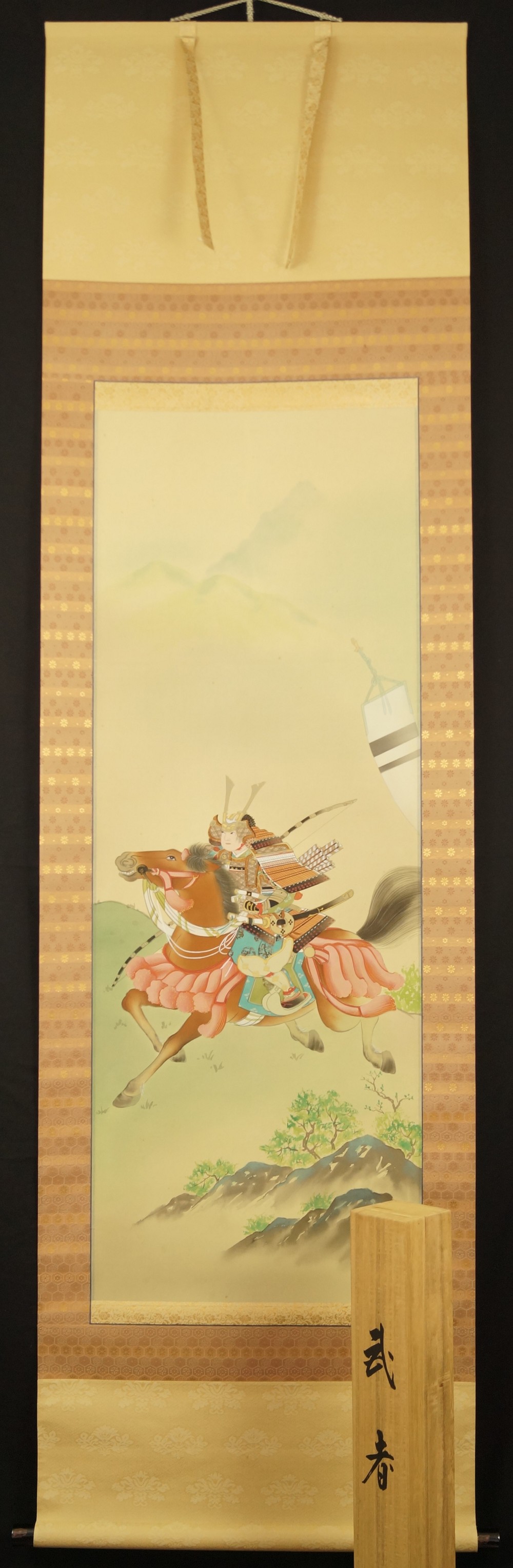 Samurai Warrior Kakemono Full View of Hanging Scroll