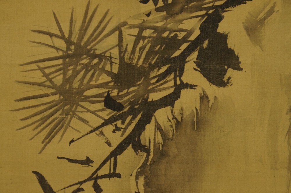 Pine in the Rising Sun by Kano Shunobu Pine Motif Close-Up 3